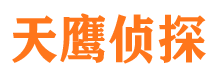 临泽市婚姻出轨调查